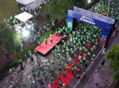 สำนักงานสหกรณ์จังหวัดเชียงราย ร่วมกิจกรรม “เดิน วิ่ง ปั่น ... พารามิเตอร์รูปภาพ 8