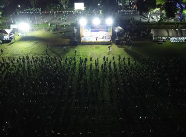 สำนักงานสหกรณ์จังหวัดเชียงราย ร่วมกิจกรรม “เดิน วิ่ง ปั่น ... พารามิเตอร์รูปภาพ 10