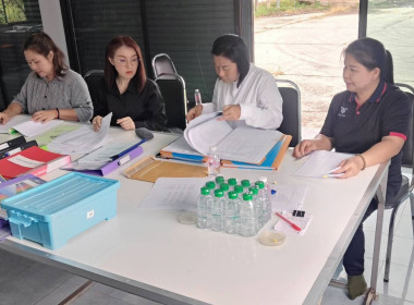 ติดตามการจัดทำเอกสารทางการบัญชี ... พารามิเตอร์รูปภาพ 3