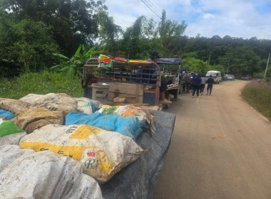 ติดตามการรวบรวมผลผลิตยางพารา ก้อนถ้วยสด ... พารามิเตอร์รูปภาพ 4