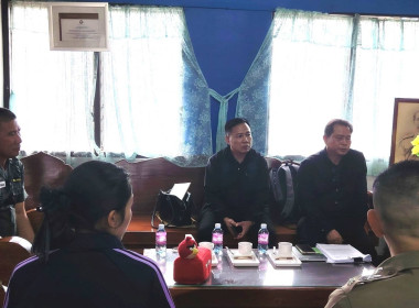 เข้าร่วมประชุมการขอรับการสนับสนุนเงินอุดหนุนการก่อสร้างกิจกรรมสหกรณ์นักเรียน ณ กองกำกับการตำรวจตระเวนชายแดนที่ 32 ... พารามิเตอร์รูปภาพ 3