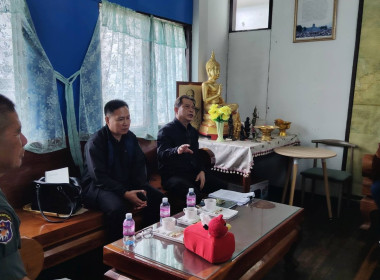 เข้าร่วมประชุมการขอรับการสนับสนุนเงินอุดหนุนการก่อสร้างกิจกรรมสหกรณ์นักเรียน ณ กองกำกับการตำรวจตระเวนชายแดนที่ 32 ... พารามิเตอร์รูปภาพ 4