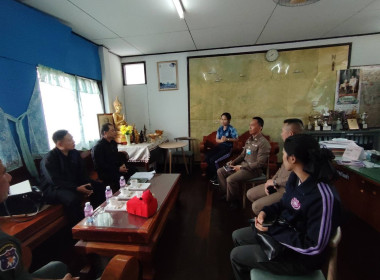 เข้าร่วมประชุมการขอรับการสนับสนุนเงินอุดหนุนการก่อสร้างกิจกรรมสหกรณ์นักเรียน ณ กองกำกับการตำรวจตระเวนชายแดนที่ 32 ... พารามิเตอร์รูปภาพ 5