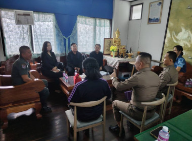เข้าร่วมประชุมการขอรับการสนับสนุนเงินอุดหนุนการก่อสร้างกิจกรรมสหกรณ์นักเรียน ณ กองกำกับการตำรวจตระเวนชายแดนที่ 32 ... พารามิเตอร์รูปภาพ 6