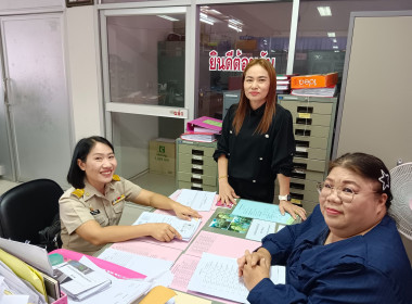 เข้าส่งเสริมแนะนำ สหกรณ์การเกษตรพญาเม็งราย จำกัด พารามิเตอร์รูปภาพ 1