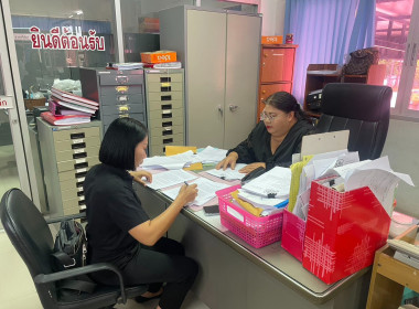 อำนวยความสะดวกสินเชื่อ กพส. เพื่อรวบรวมข้าว ... พารามิเตอร์รูปภาพ 1