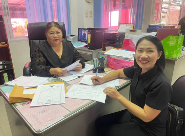 อำนวยความสะดวกสินเชื่อ กพส. เพื่อรวบรวมข้าว ... พารามิเตอร์รูปภาพ 3