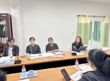 เข้าร่วมประชุมคณะกรรมการดำเนินการ ... พารามิเตอร์รูปภาพ 3