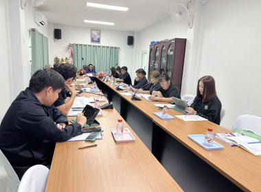 เข้าร่วมประชุมคณะกรรมการดำเนินการ ... พารามิเตอร์รูปภาพ 4