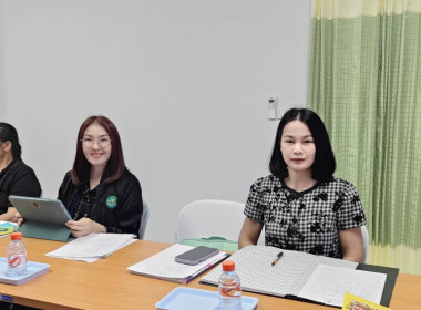 เข้าร่วมประชุมคณะกรรมการดำเนินการ ... พารามิเตอร์รูปภาพ 2