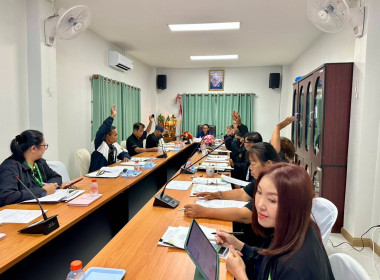 เข้าร่วมประชุมคณะกรรมการดำเนินการ ... พารามิเตอร์รูปภาพ 6