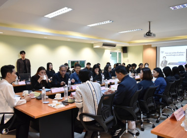 เข้าร่วมประชุมหารือแนวทางการแก้ไขปัญหาภาคเกษตรโดยใช้กลไกวิจัยและนวัตกรรม จังหวัดเชียงราย ... พารามิเตอร์รูปภาพ 7