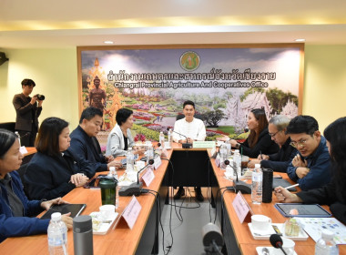 เข้าร่วมประชุมหารือแนวทางการแก้ไขปัญหาภาคเกษตรโดยใช้กลไกวิจัยและนวัตกรรม จังหวัดเชียงราย ... พารามิเตอร์รูปภาพ 8