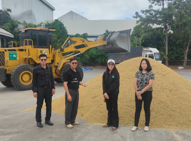 ติดตามการรวบรวมผลผลิตข้าวเปลือก ปี 2568/69 ... พารามิเตอร์รูปภาพ 8