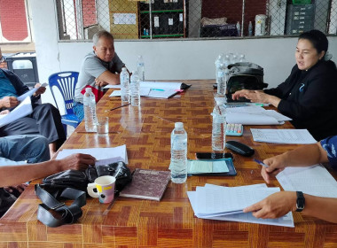 ประชุมคณะกรรมการดำเนินการสหกรณ์การเกษตรปฏิรูปที่ดินเวียงป่าเป้า จำกัด ... พารามิเตอร์รูปภาพ 1