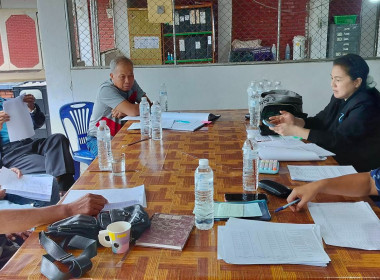 ประชุมคณะกรรมการดำเนินการสหกรณ์การเกษตรปฏิรูปที่ดินเวียงป่าเป้า จำกัด ... พารามิเตอร์รูปภาพ 2