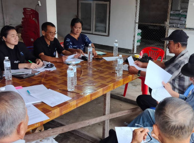 ประชุมคณะกรรมการดำเนินการสหกรณ์การเกษตรปฏิรูปที่ดินเวียงป่าเป้า จำกัด ... พารามิเตอร์รูปภาพ 4