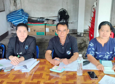 ประชุมคณะกรรมการดำเนินการสหกรณ์การเกษตรปฏิรูปที่ดินเวียงป่าเป้า จำกัด ... พารามิเตอร์รูปภาพ 5