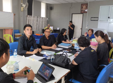 เข้าร่วมประชุมคณะกรรมการดำเนินการสหกรณ์เคหสถานบ้านมั่นคงวงตะวันเชียงราย จำกัด ... พารามิเตอร์รูปภาพ 3