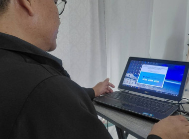 ประชุมคณะอนุกรรมการพิจารณาเงินกู้กองทุนพัฒนาสหกรณ์ ... พารามิเตอร์รูปภาพ 5