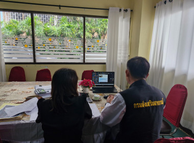 ประชุมคณะอนุกรรมการพิจารณาเงินกู้กองทุนพัฒนาสหกรณ์ ... พารามิเตอร์รูปภาพ 4