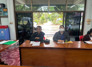 ประชุมคณะกรรมการดำเนินการสหกรณ์เครดิตยูเนี่ยนคริสตจักรสามัคคีป่างิ้ว จำกัด ... พารามิเตอร์รูปภาพ 1