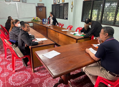 ประชุมคณะกรรมการดำเนินการสหกรณ์เครดิตยูเนี่ยนคริสตจักรสามัคคีป่างิ้ว จำกัด ... พารามิเตอร์รูปภาพ 3