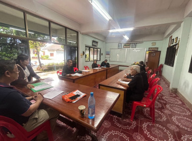 ประชุมคณะกรรมการดำเนินการสหกรณ์เครดิตยูเนี่ยนคริสตจักรสามัคคีป่างิ้ว จำกัด ... พารามิเตอร์รูปภาพ 6