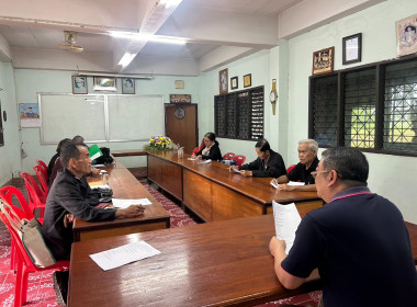 ประชุมคณะกรรมการดำเนินการสหกรณ์เครดิตยูเนี่ยนคริสตจักรสามัคคีป่างิ้ว จำกัด ... พารามิเตอร์รูปภาพ 7