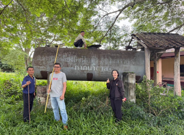 เข้าร่วมสังเกตการณ์ การตรวจนับสินค้าคงเหลือ ... พารามิเตอร์รูปภาพ 2