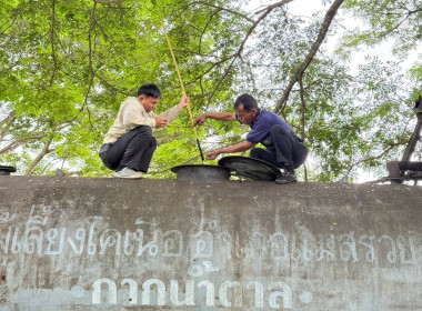 เข้าร่วมสังเกตการณ์ การตรวจนับสินค้าคงเหลือ ... พารามิเตอร์รูปภาพ 4