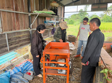 เข้าร่วมสังเกตการณ์ การตรวจนับสินค้าคงเหลือ ... พารามิเตอร์รูปภาพ 8