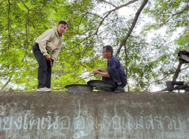 เข้าร่วมสังเกตการณ์ การตรวจนับสินค้าคงเหลือ ... พารามิเตอร์รูปภาพ 9