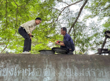 เข้าร่วมสังเกตการณ์ การตรวจนับสินค้าคงเหลือ ... พารามิเตอร์รูปภาพ 10