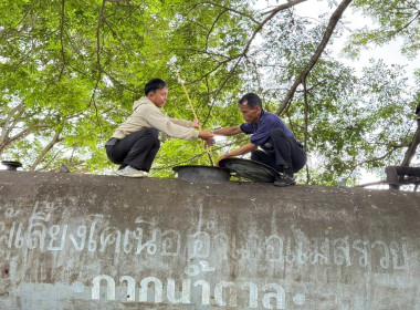 เข้าร่วมสังเกตการณ์ การตรวจนับสินค้าคงเหลือ ... พารามิเตอร์รูปภาพ 11