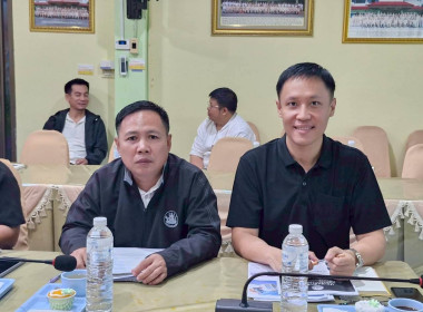 ประชุมซักซ้อมการตรวจการสหกรณ์ ประจำปีงบประมาณ พ.ศ. 2569 พารามิเตอร์รูปภาพ 11