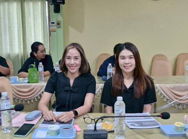 ประชุมซักซ้อมการตรวจการสหกรณ์ ประจำปีงบประมาณ พ.ศ. 2569 พารามิเตอร์รูปภาพ 12