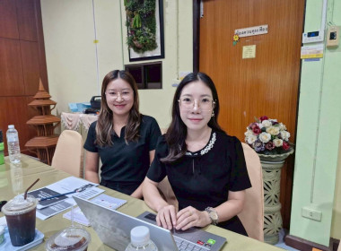 ประชุมซักซ้อมการตรวจการสหกรณ์ ประจำปีงบประมาณ พ.ศ. 2569 พารามิเตอร์รูปภาพ 15