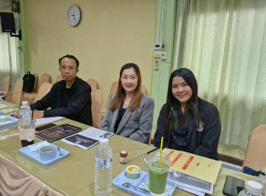 ประชุมซักซ้อมการตรวจการสหกรณ์ ประจำปีงบประมาณ พ.ศ. 2569 พารามิเตอร์รูปภาพ 16