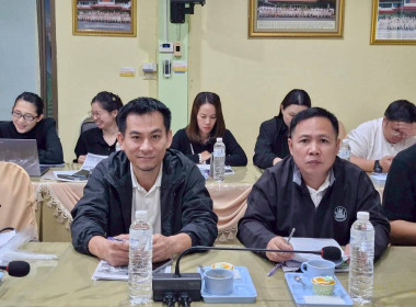 ประชุมซักซ้อมการตรวจการสหกรณ์ ประจำปีงบประมาณ พ.ศ. 2569 พารามิเตอร์รูปภาพ 18