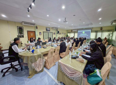 ประชุมซักซ้อมการตรวจการสหกรณ์ ประจำปีงบประมาณ พ.ศ. 2569 พารามิเตอร์รูปภาพ 26