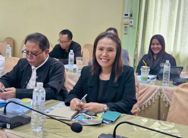 ประชุมซักซ้อมการตรวจการสหกรณ์ ประจำปีงบประมาณ พ.ศ. 2569 พารามิเตอร์รูปภาพ 4