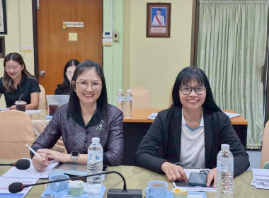 ประชุมซักซ้อมการตรวจการสหกรณ์ ประจำปีงบประมาณ พ.ศ. 2569 พารามิเตอร์รูปภาพ 6