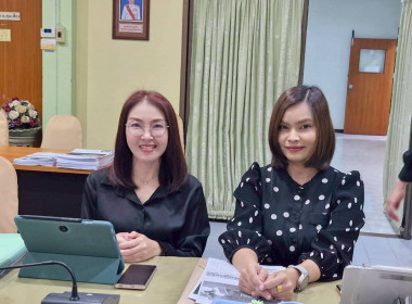 ประชุมซักซ้อมการตรวจการสหกรณ์ ประจำปีงบประมาณ พ.ศ. 2569 พารามิเตอร์รูปภาพ 7