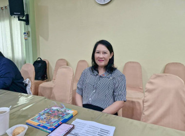 ประชุมซักซ้อมการตรวจการสหกรณ์ ประจำปีงบประมาณ พ.ศ. 2569 พารามิเตอร์รูปภาพ 9