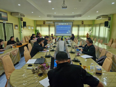 ประชุมชี้แจงแนวทางการปฏิบัติตามกฎกระทรวงกำหนดลักษณะ ... พารามิเตอร์รูปภาพ 1