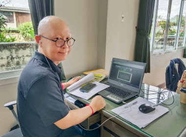 ประชุมชี้แจงแนวทางการปฏิบัติตามกฎกระทรวงกำหนดลักษณะ ... พารามิเตอร์รูปภาพ 21