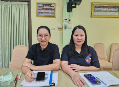 ประชุมชี้แจงแนวทางการปฏิบัติตามกฎกระทรวงกำหนดลักษณะ ... พารามิเตอร์รูปภาพ 12