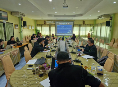 ประชุมชี้แจงแนวทางการปฏิบัติตามกฎกระทรวงกำหนดลักษณะ ... พารามิเตอร์รูปภาพ 16