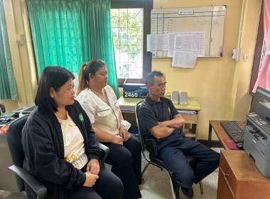 ประชุมชี้แจงแนวทางการปฏิบัติตามกฎกระทรวงกำหนดลักษณะ ... พารามิเตอร์รูปภาพ 28